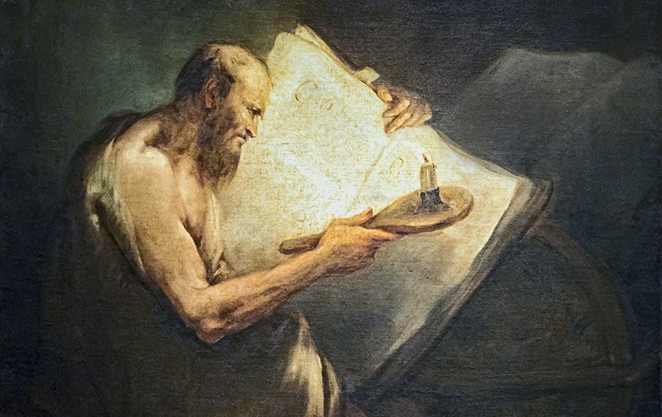 How to Activate “Sage Mode”